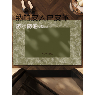 绿色可擦免洗pvc地垫入户门垫进门地毯脚垫家用门口耐脏防滑高端