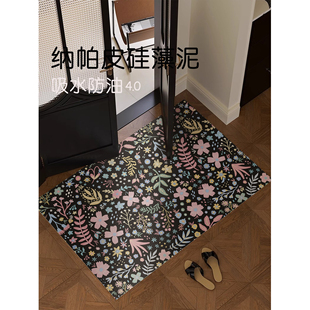 北欧中古轻奢风纳帕皮硅藻泥浴室地垫吸水高端防滑卫生间高级脚垫