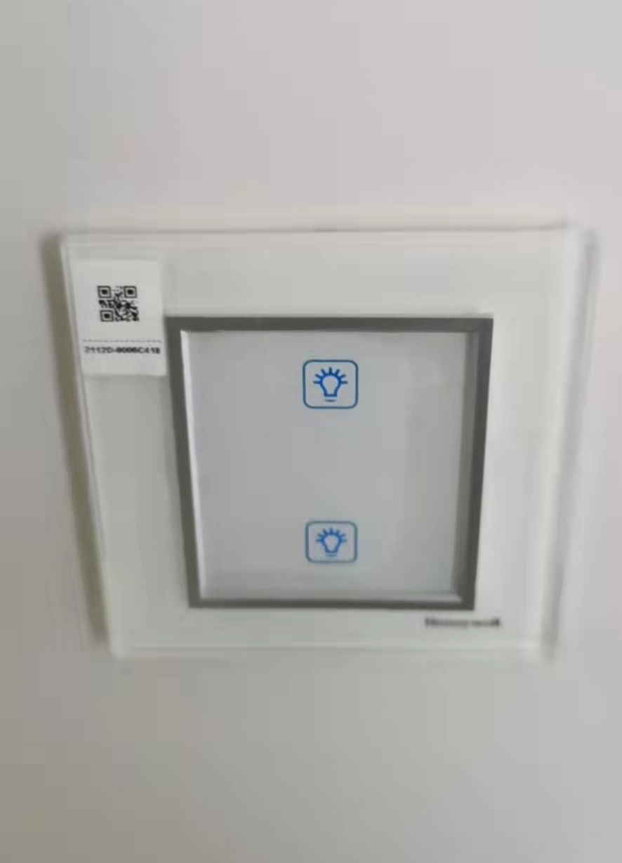 无线触摸智能家居开关两开面板HRMS-2112D