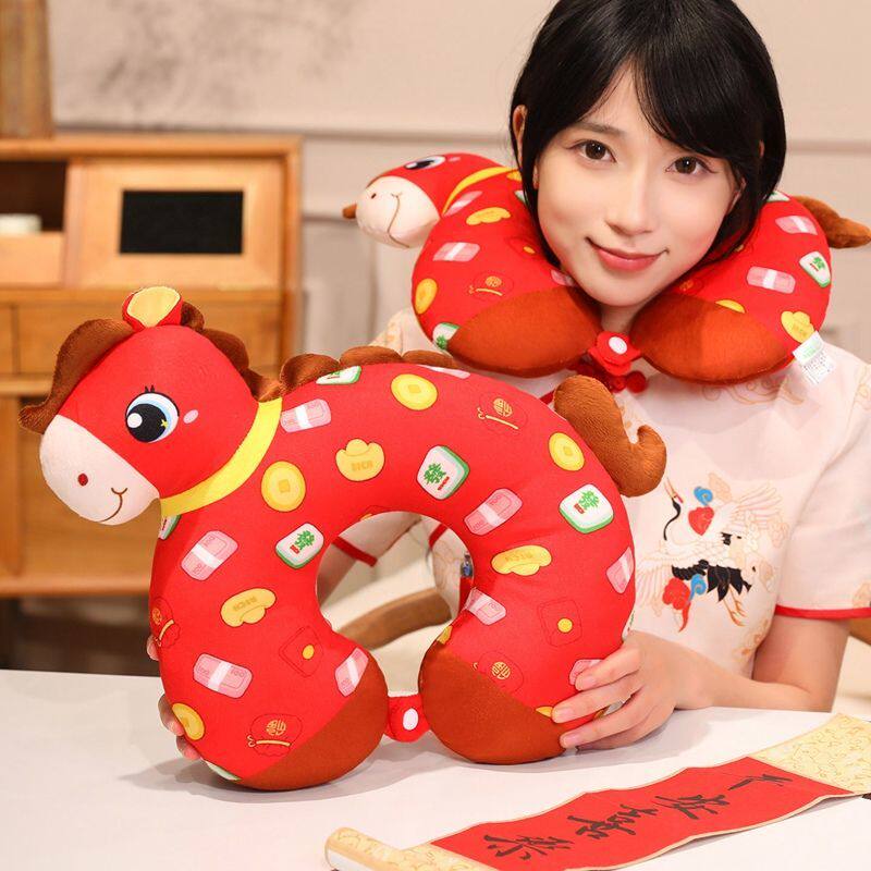 马年吉祥物创意颈枕午睡枕毛绒玩具生肖马本命年元旦新年礼物抱枕