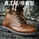 马丁靴男士 靴 高帮工装 冬季 户外防滑登山战术短靴棕色复古皮靴美式