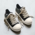 Single Shoe Style Without Lining