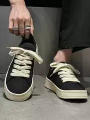 Canvas Shoes for Men, Summer Casual Shoes, Breathable, Stylish, Simple, Versatile, Hong Kong Style, Japanese Style, Thin, Lightweight Sneakers for Boys