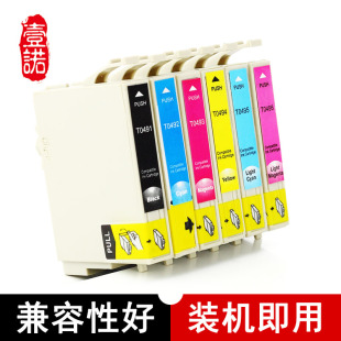 壹诺T0491墨盒适用爱普生R210 RX630 彩色 6色墨盒 RX510 049黑色 R350 R310 R230 RX650彩色相片打印机墨盒