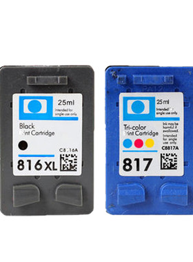 壹诺适用惠普hp F2288打印机墨盒F2188墨盒 惠普1218墨盒HP2238墨盒 惠普F388墨盒HPd2368 D2468 HP816墨水盒