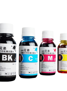 壹诺适用dcpJ125打印机墨水 兄弟J6510墨盒墨水 兄弟mfcJ410打印墨水 兄弟J2310墨水J200墨水J220黑色 彩色