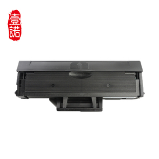 三星打印机硒鼓scx3400粉盒ML2161墨盒2160 三星复印机scx3405硒鼓 D101碳粉盒 三星打印机3401硒鼓 壹诺适用
