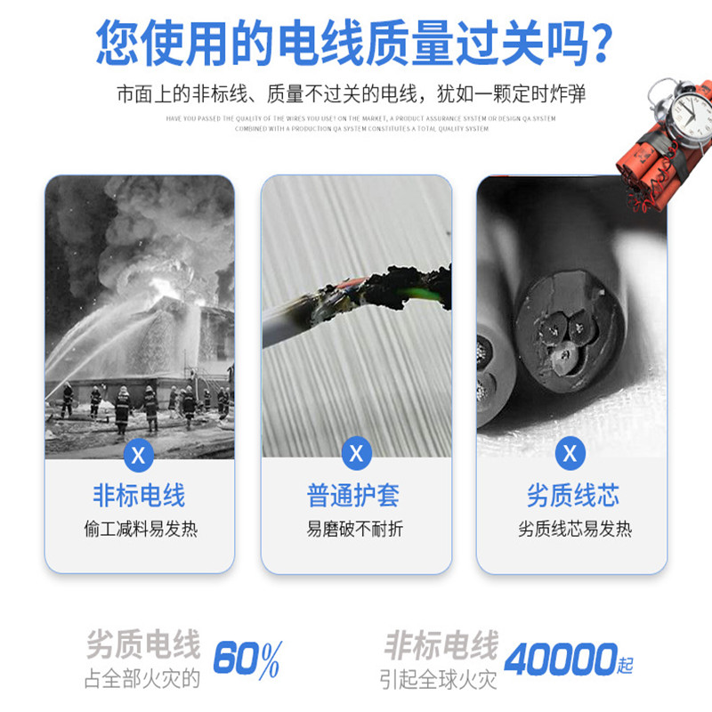 适用艾仕玛 726P ASMA破壁机豆浆机爱心圆形400W三孔插头充电源线怎么看?