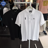 Adidas chính hãng Adidas nam Wuji thể thao ngắn tay áo thun ngắn tay áo sơ mi FK4468 FK4469 - Áo polo thể thao áo polo nam trang
