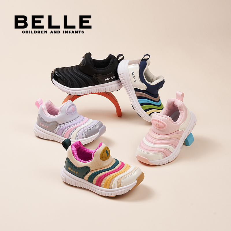 百丽童鞋秋冬新款儿童加绒毛毛虫男童女童宝宝鞋子幼儿园一脚蹬