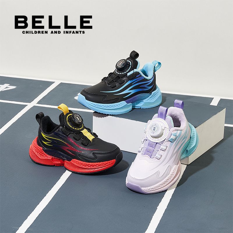 百丽童鞋儿童运动休闲鞋童鞋2025年冬季新款男女童鞋跑步鞋加绒款
