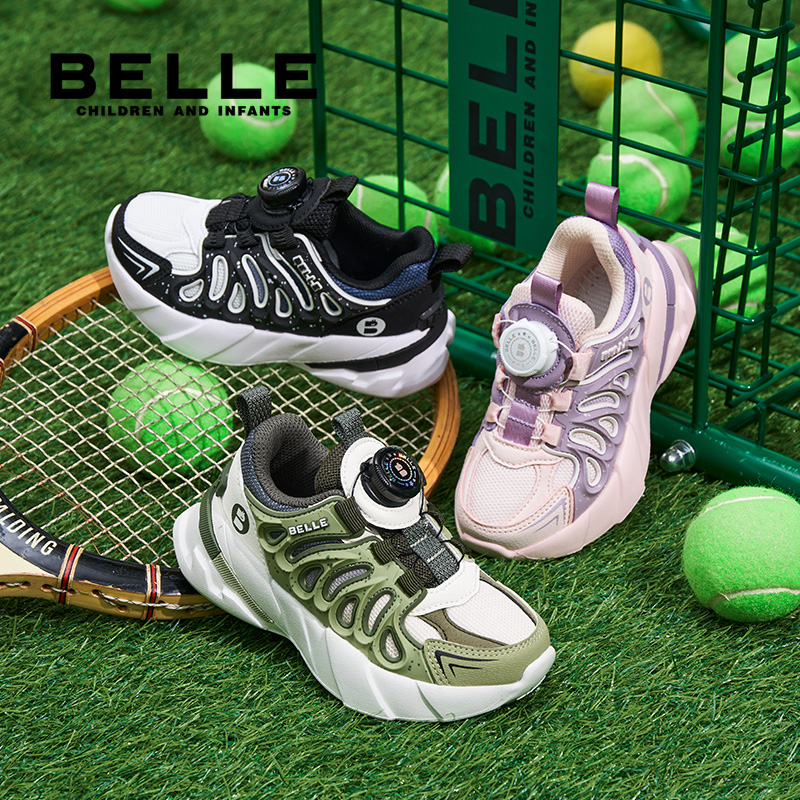 百丽童鞋2025春秋新款旋钮扣儿童运动鞋男童女童跑步鞋休闲鞋