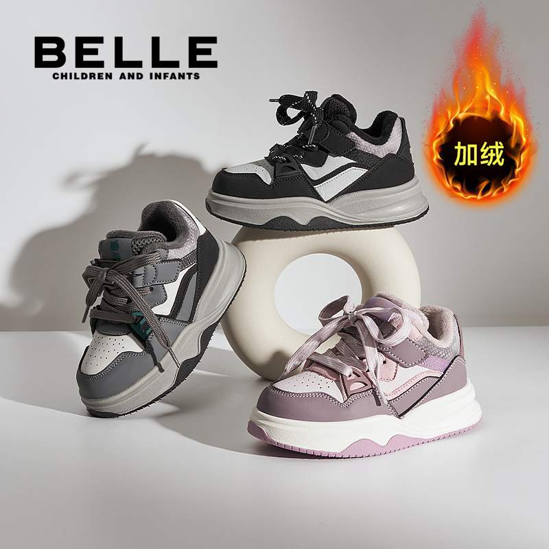 百丽童鞋2025秋冬季男童新款加绒软底女童保暖防滑运动休闲跑步鞋