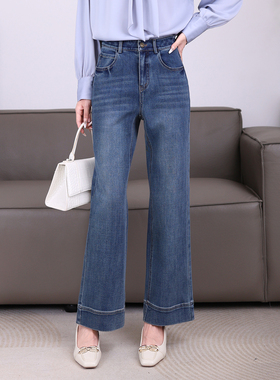 复古九分牛仔裤女秋季时尚2025新款小个子宽松直筒阔腿裤21069