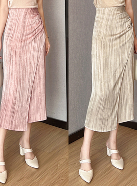 【年终大促】醋酸缎面半身裙女春夏款高腰条纹晕染a字裙28116