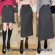 亮片羊毛呢半身裙秋冬新款 设计感高腰直筒包臀裙小个子A字裙28672