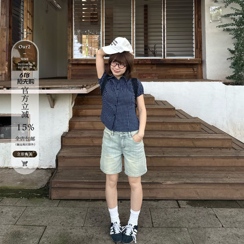 Our2【弹力中裤】2026夏季新款设计感时尚百搭夏复古短裤休闲裤女