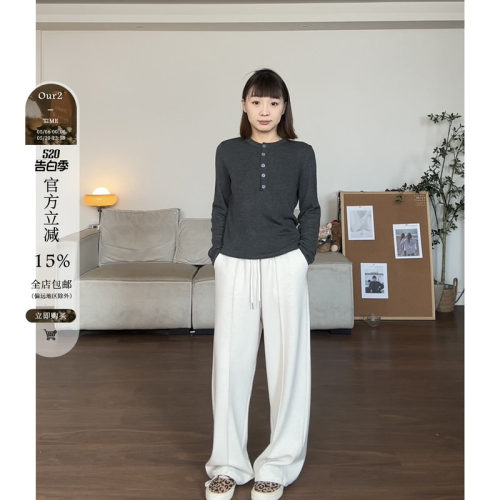 Our2时尚运动抽绳休闲裤女冬季2023新款简约松紧腰宽松阔腿裤