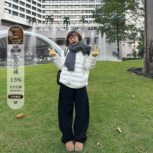 高腰休闲阔腿裤加绒弯刀裤