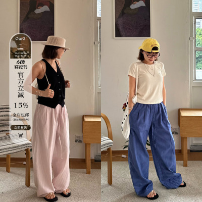 Our2【松弛条纹裤】2026夏季新款中腰时尚显瘦休闲条纹阔腿裤女