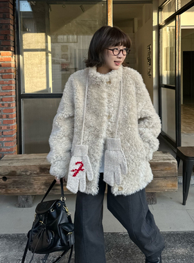 Our2【纽扣款毛绒绒】冬季慵懒风保暖中长款毛绒长袖大衣外套女款