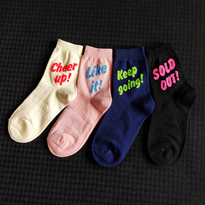 街头字母中筒长袜潮牌纯棉韩国男长筒袜子嘻哈袜女潮ins春夏薄款
