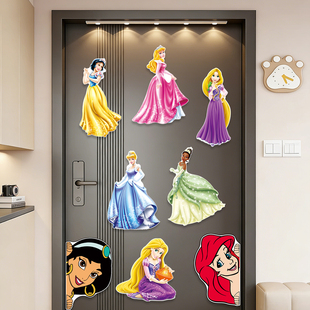 迪士尼公主游轮门贴磁吸冰箱贴氛围布置入户门贴动漫卡通贴画装饰