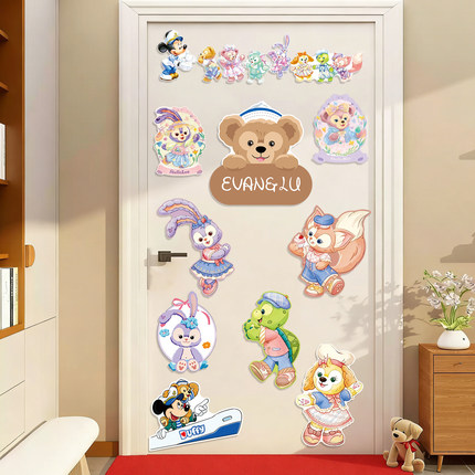 迪士尼邮轮磁吸门贴冰箱贴Disney达菲家族装饰玲娜贝儿儿童房间
