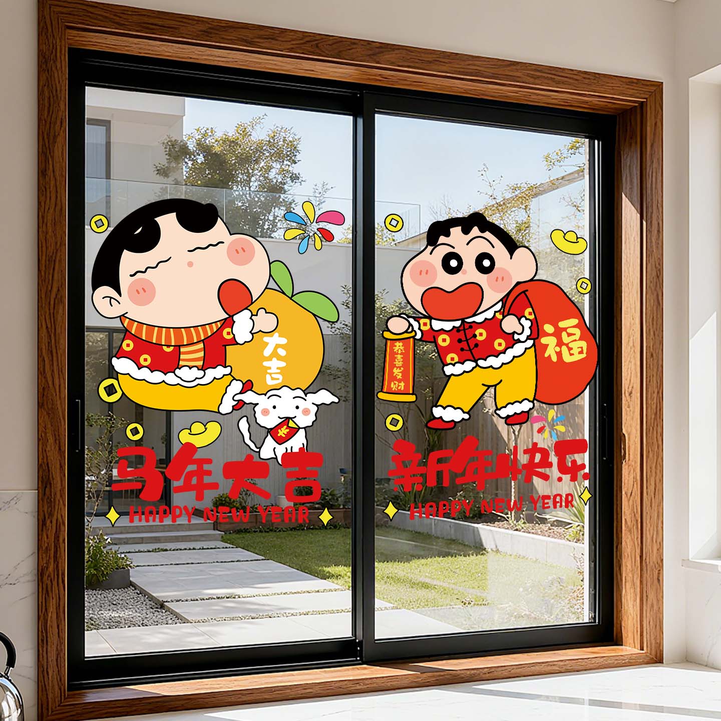 蜡笔小新卡通贴纸玻璃门贴画