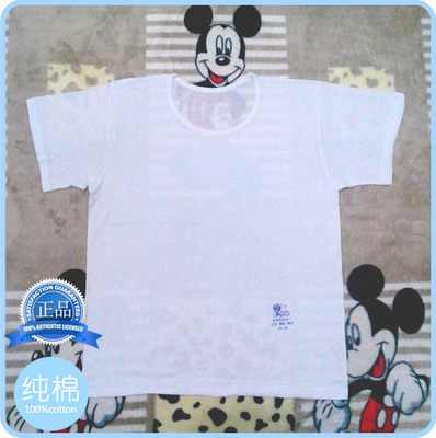 Pantalon collant Moyen-âge simple en coton - Ref 763527 Image 23