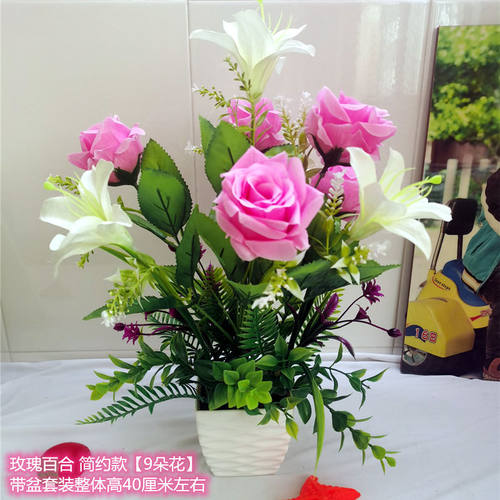 室内广东仿真花玫瑰花婚房组合