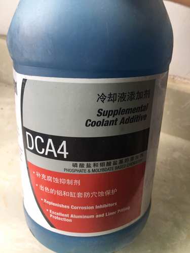 康明斯发电机1.89升冷却液DCA4