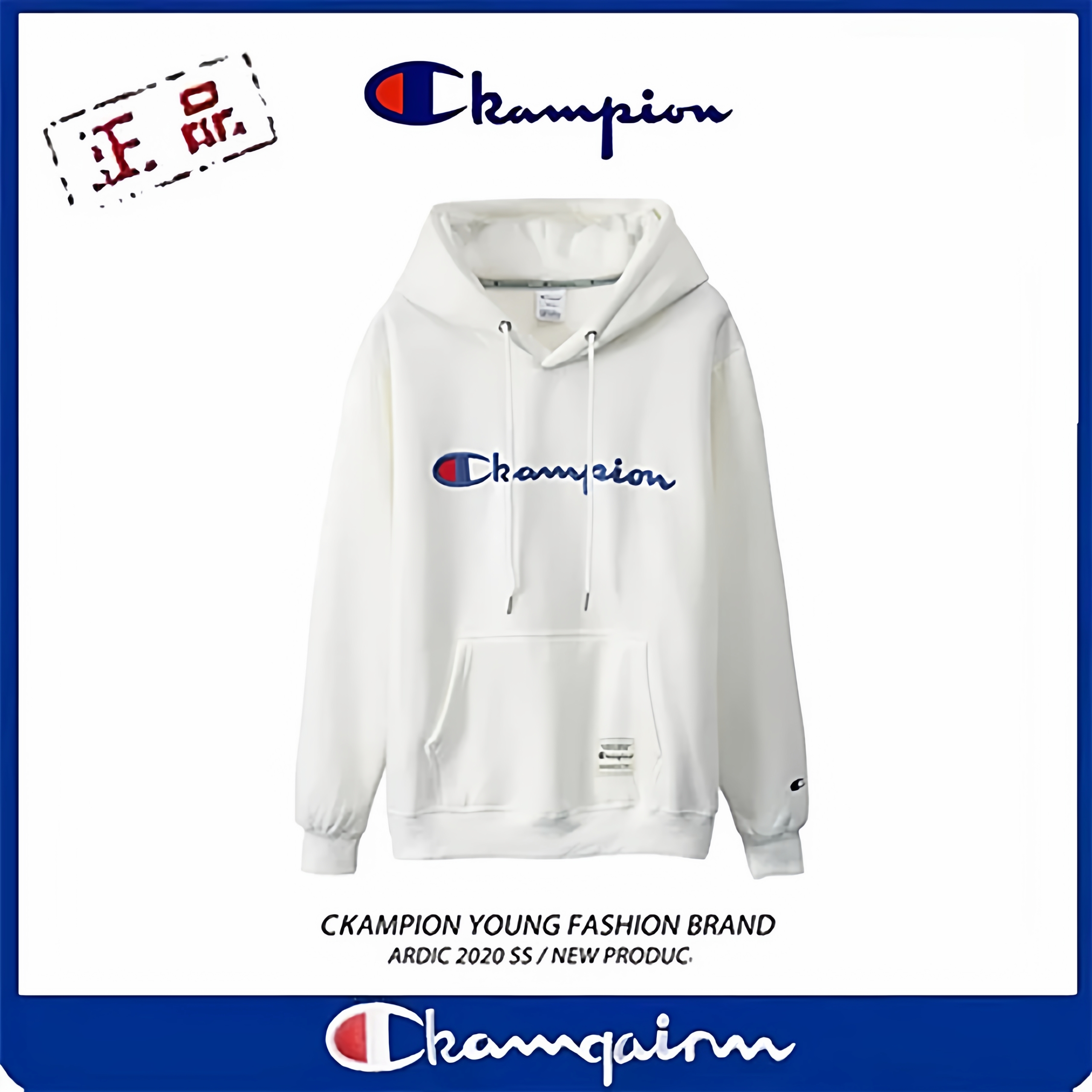 经典冠军梦卫衣抽绳连帽宽松美式男女情侣潮牌休闲加绒帽衫外套