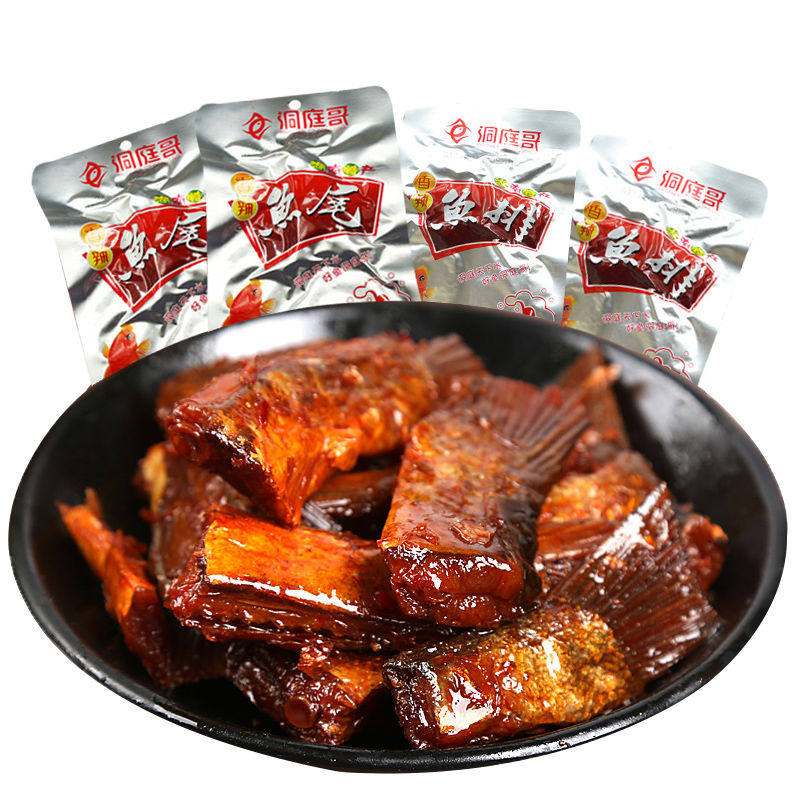 洞庭哥香辣酥骨鱼排鱼尾15g*5包湖南特产味芝元抖音同款麻辣零食
