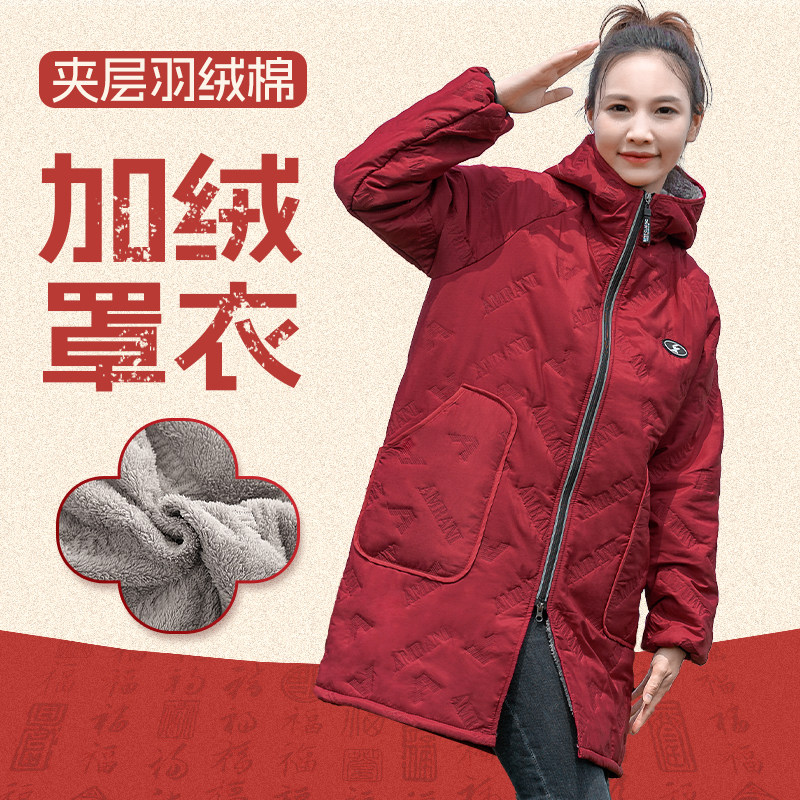 外穿工作服罩衣加绒加厚长袖围裙男女同款保暖秋冬连帽长短款韩版