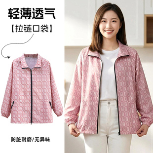 家用围裙厨房2026新款罩衣工作服餐厅防油透气短款经典布料春夏