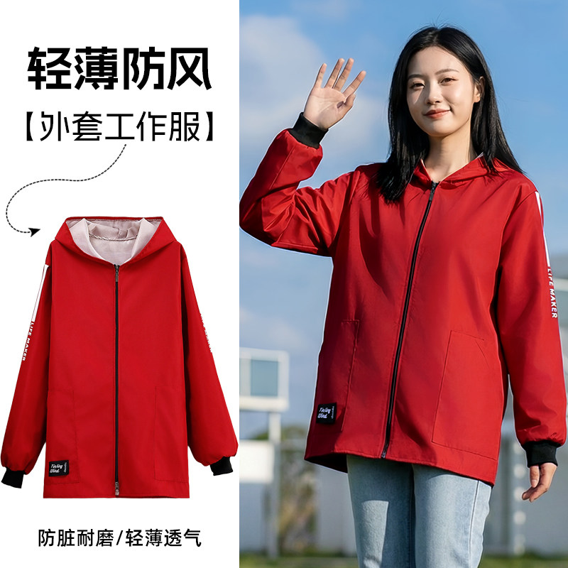 餐厅家用围裙罩衣工作服轻薄防风斜插口袋可印字春夏薄款双拉链