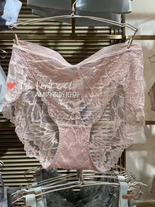 爱慕内裤女生蕾丝红色本命年轻薄透气纯棉里裆中腰平角裤AM237031