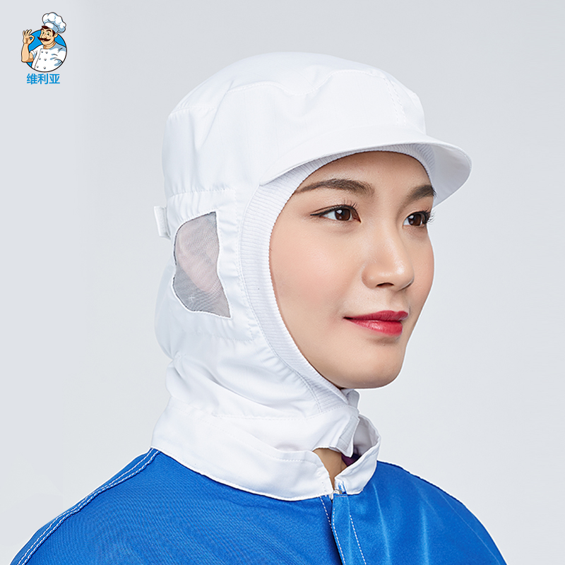 食品加工工厂车间防护帽
