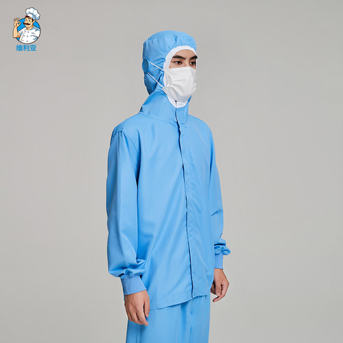 防静电食品厂工作服套装