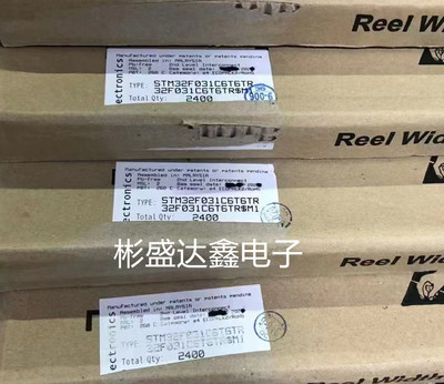 STM32F031C6T6TR  封装 LQFP-48 全新 拍前请询价