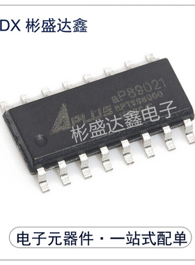 AP89021 AP89021 DIP16 音频接口IC芯片 全新原装正品 现货