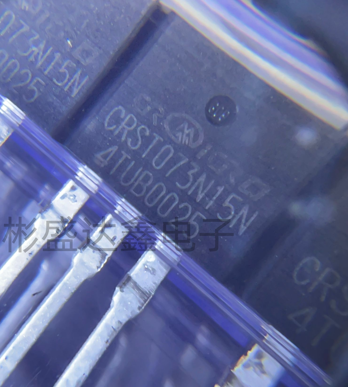 CRST073N15N 封装TO-220 150V 160A N沟道低压MOS场效应管