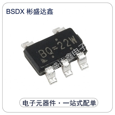 RT8059GJ5  封装 SOT-23-5 DC-DC芯片 全新原装 拍前请询价