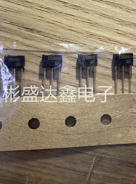 2SC5880TV2Q 封装TO-126