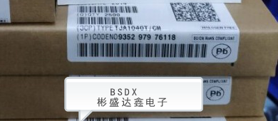 TJA1040T/CM  封装SOP8 CAN芯片 全新进口原装 拍前请询价