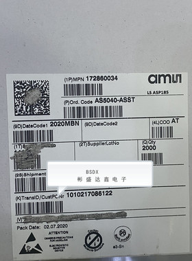 AS5040-ASST 封装 SSOP16 磁性传感器 磁编码器IC 原装现货