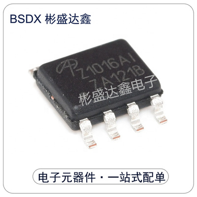 原装 | AOZ1016AI Z1016AI SOP8 开关稳压器 集成电路 IC芯片
