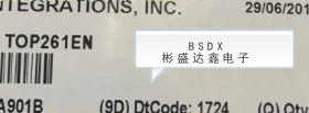 TOP261EN  封装ESIP-7C 全新原装 拍前请询价