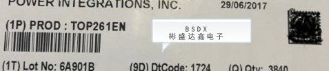 TOP261EN  封装ESIP-7C 全新原装 拍前请询价